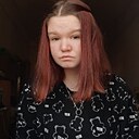 Знакомства: Светлана, 20 лет, Батайск