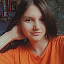 Знакомства: София, 20 лет, Котлас