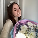 Знакомства: Аня, 20 лет, Асбест