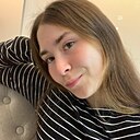 Знакомства: Даяна, 19 лет, Южно-Сахалинск