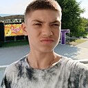 Знакомства: Сергей, 23 года, Белгород