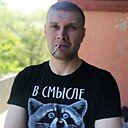 Знакомства: Олег, 35 лет, Екатеринбург