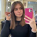 Знакомства: Арина, 20 лет, Тюмень