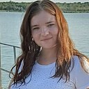 Знакомства: Марина, 25 лет, Архипо-Осиповка