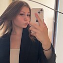 Знакомства: Аня, 20 лет, Новосибирск