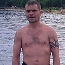 Знакомства: Владимир, 41 год, Курган