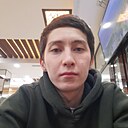 Знакомства: Арман, 26 лет, Кокшетау