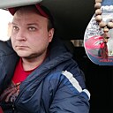 Знакомства: Игорь, 39 лет, Мичуринск