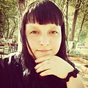 Знакомства: Ксюха, 37 лет, Саратов