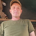 Знакомства: Андрей, 49 лет, Павлоград