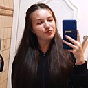 Знакомства: Ксюша, 18 лет, Воркута