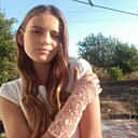 Знакомства: Камила, 20 лет, Первомайск