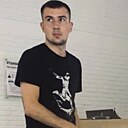 Знакомства: Сергей, 29 лет, Николаевск-на-Амуре