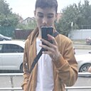 Знакомства: Альберь, 23 года, Михайловск (Ставропольский Край)