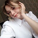 Знакомства: Polina, 20 лет, Ижевск