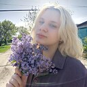 Знакомства: Ольга, 19 лет, Алчевск