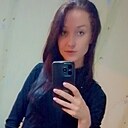 Знакомства: Екатерина, 25 лет, Атбасар