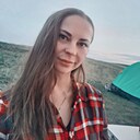 Знакомства: Анюта, 32 года, Усть-Каменогорск