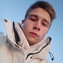 Знакомства: Александр, 20 лет, Луховицы