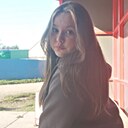 Знакомства: Ксюша, 25 лет, Чернушка