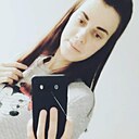 Знакомства: Надюшка, 30 лет, Дальнереченск