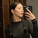 Знакомства: Юлична, 18 лет, Ижевск