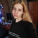 Знакомства: Екатерина, 23 года, Щелково