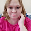 Знакомства: Валентина, 38 лет, Нефтекамск