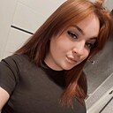 Знакомства: Алина, 21 год, Белгород