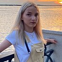 Знакомства: Кристина, 18 лет, Хабаровск