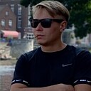 Знакомства: Александр, 32 года, Волковыск