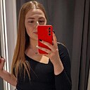 Знакомства: Кристинa, 26 лет, Витебск