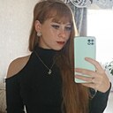 Знакомства: Полина, 19 лет, Ростов Великий