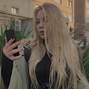 Знакомства: Надя, 20 лет, Ижевск