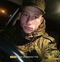 Знакомства: Максим, 27 лет, Ставрополь