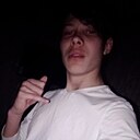 Знакомства: Дима, 20 лет, Бийск