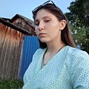 Знакомства: Полина, 18 лет, Киренск