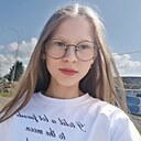 Знакомства: Камилла, 18 лет, Бавлы