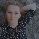 Знакомства: Лариса, 41 год, Солигорск