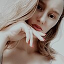 Знакомства: Екатерина, 22 года, Слюдянка