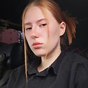 Знакомства: Поля, 19 лет, Чебоксары