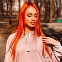 Знакомства: Марина, 27 лет, Львов