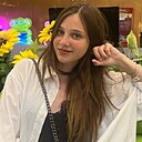 Знакомства: Марина, 19 лет, Харьков