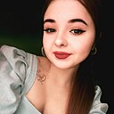 Знакомства: Kristina, 21 год, Канск