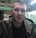 Знакомства: Сергей, 39 лет, Новоуральск