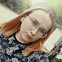 Знакомства: Galina, 25 лет, Адлер