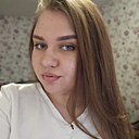 Знакомства: Kate, 20 лет, Донецк