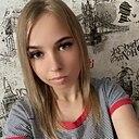 Знакомства: Екатерина, 23 года, Прокопьевск