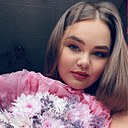 Знакомства: Серафима, 22 года, Кемерово