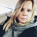 Знакомства: Наталья, 27 лет, Новоалтайск